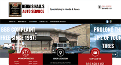 Desktop Screenshot of dennishallsautoservice.com